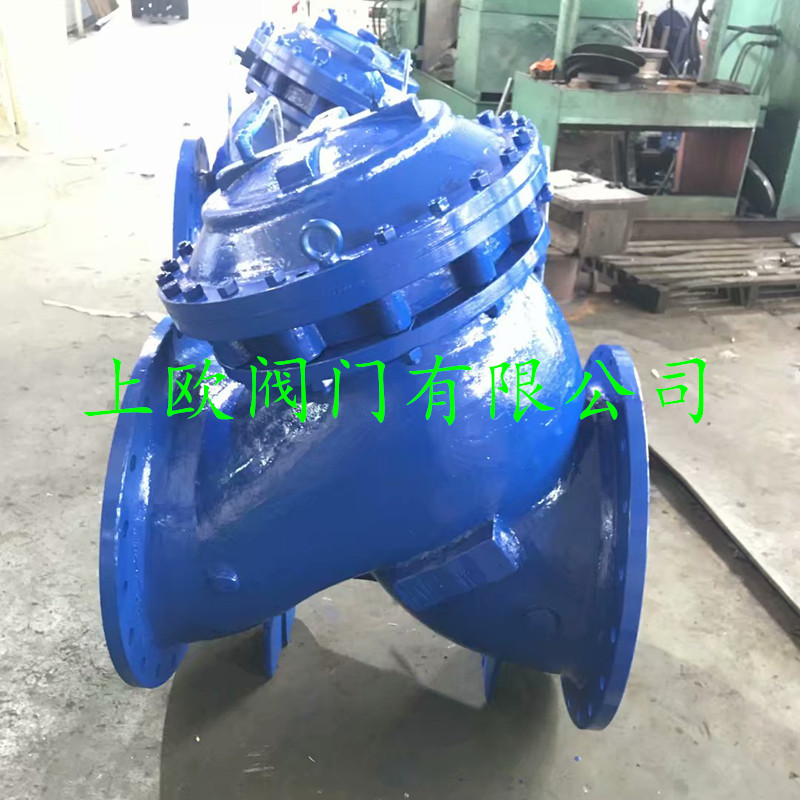 YX741X可調減壓穩壓閥